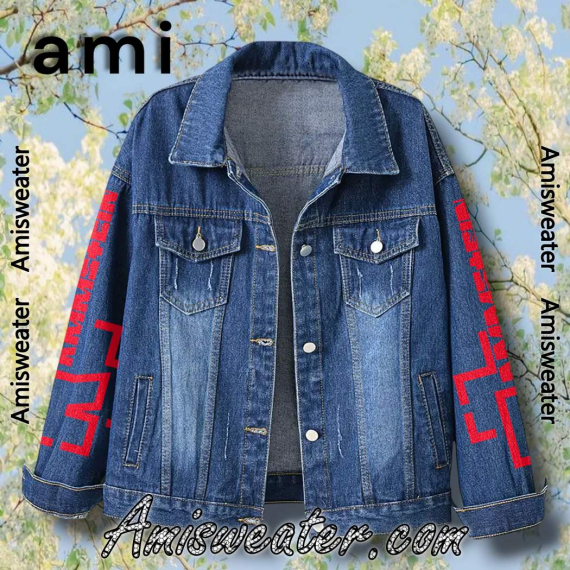 Rammstein Du Hast Mich Hooded Hoodless Or Hooded Denim Jacket HG